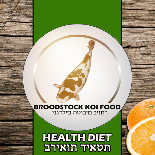 Broodstock HEALTH 3 ltr